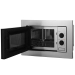 Встраиваемая микроволновая печь Midea MM820B2Q-SS