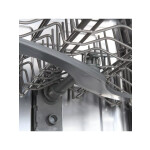 Встраиваемая посудомоечная машина Бирюса DWB-409/5