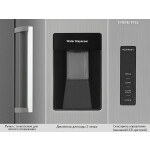 Холодильник Hiberg RF-40DD NFS