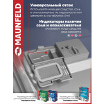 Встраиваемая посудомоечная машина Maunfeld MLP-123I