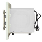 Встраиваемая микроволновая печь Maunfeld JBMO.20.5ERIB