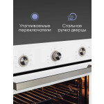 Встраиваемый электрический духовой шкаф Zigmund & Shtain E 151 W