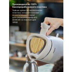 Чайник электрический Philips HD9365/10