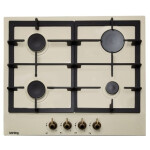 Встраиваемая газовая варочная панель Korting HG 660 CRB