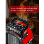 Тепловая пушка Зубр ТПК-3Р