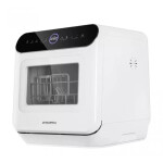 Посудомоечная машина Maunfeld MWF07IM