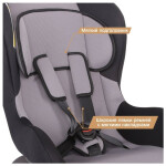 Автокресло Zlatek Galleon КРЕС0171 серый