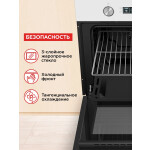 Встраиваемый электрический духовой шкаф HOMSair OES660BK01