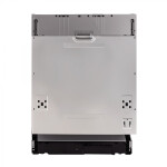 Встраиваемая посудомоечная машина Exiteq EXDWI 605