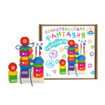 Пирамидка Краснокамская Игрушка Геометрическая фантазия (ПИР-20)