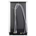 Посудомоечная машина Maunfeld MWF08S