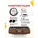 Настольная плита Gefest ПГ 700-02