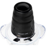 Измельчитель Galaxy GL2364