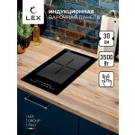 Встраиваемая индукционная варочная панель Lex EVI 320 F BL