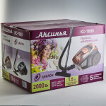 Пылесос Аксинья КС-7000 оранжевый