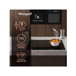 Встраиваемая индукционная варочная панель Weissgauff HI 643 BY