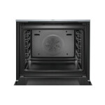 Встраиваемый электрический духовой шкаф Bosch HBG634BS1