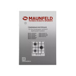 Встраиваемая газовая варочная панель Maunfeld EGHS.43.3STS-ES/G