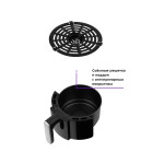 Аэрогриль Kitfort КТ-2225