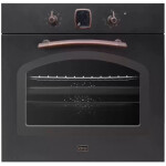 Встраиваемый электрический духовой шкаф Korting OKB 481 CRCN