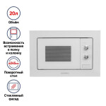 Встраиваемая микроволновая печь Maunfeld MBMO.20.1PGW