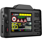 Видеорегистратор Inspector Piranha