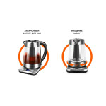 Чайник электрический Garlyn K-110