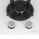 Встраиваемая газовая варочная панель HOMSair HGG321WH