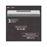 Вытяжка Krona Ermina 500 inox PB