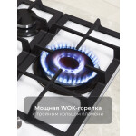 Встраиваемая газовая варочная панель Zigmund & Shtain MN 114.61 W