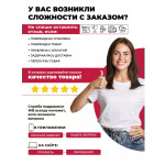 Встраиваемая газовая варочная панель Lex GVS 321 IX