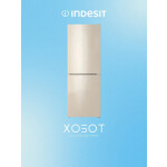 Холодильник Indesit ITR 4160 E