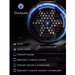 Встраиваемый электрический духовой шкаф Zigmund & Shtain E 145 W