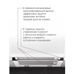 Встраиваемая вытяжка Hyundai HBH 6232 W