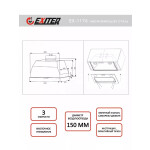 Встраиваемая вытяжка Exiteq EX-1176