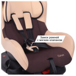 Автокресло Zlatek Galleon КРЕС0169