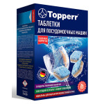 Таблетки для посудомоечных машин Topperr 3320