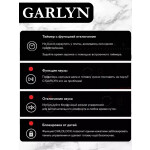 Встраиваемая индукционная варочная панель Garlyn H-7000