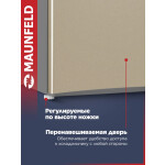 Холодильник Maunfeld MFF83GD