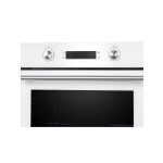 Встраиваемый электрический духовой шкаф Hyundai HEO 6648 WG