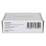 Модуль Ippon NMC SNMP II (1001414)