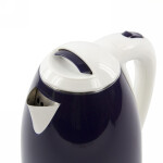 Чайник электрический Home Element HE-KT193 синий сапфир