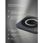 Настольная плита Tuarex TK-2727