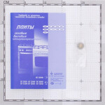 Газовая плита Gefest ПГ 1200 С7 К33