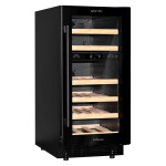 Винный шкаф Meyvel MV28-KBT2
