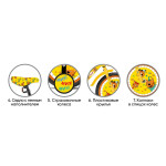 Велосипед Navigator 12 Три Кота Желтый ВН12172