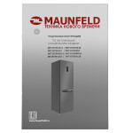 Холодильник Maunfeld MFF187NFS10