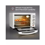 Мини-печь GFgril GFO-20W