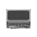 Встраиваемая посудомоечная машина Maunfeld MLP-06DW