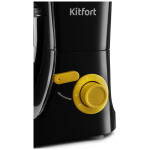 Миксер Kitfort КТ-3044-3